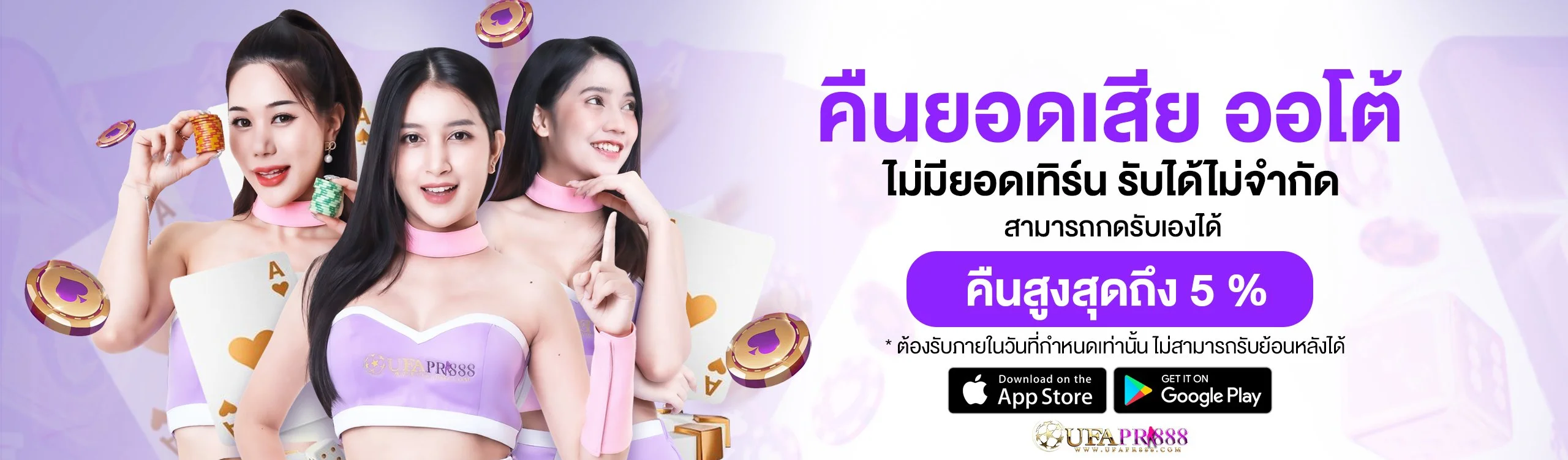 JK24BET เว็บเดิมพันครบวงจร สล็อต คาสิโนสด กีฬา หวย